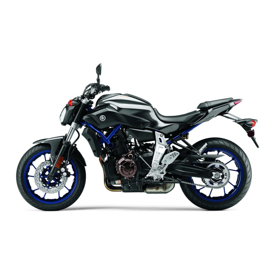 2024 Yamaha MT-07 ABS – Midnight Black